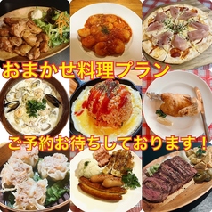 ライラ食堂のおすすめ料理2