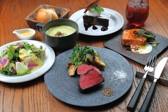 ステーキランチ★元気をつけたい時のスタミナランチ