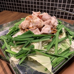 牛もつの辛味噌鉄板焼き