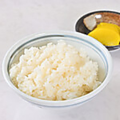 ライス 大・中・小