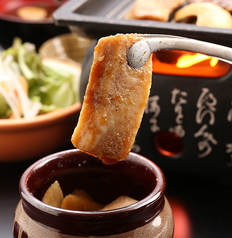飛騨牛壺カルビ