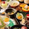 日本料理 ねもとのおすすめポイント2