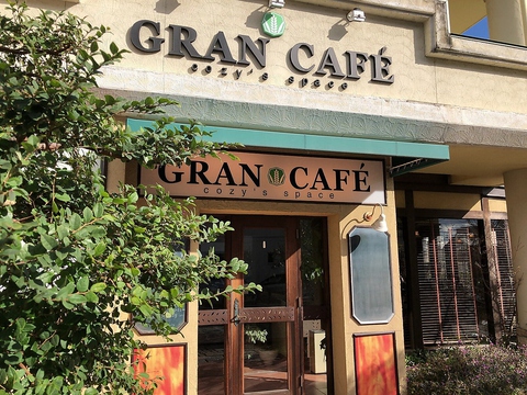 グランカフェ 本店の写真