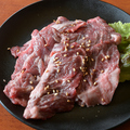 料理メニュー写真&nbsp;ハラミ