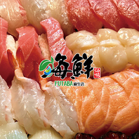 本格握り寿司が売りの海鮮居酒屋