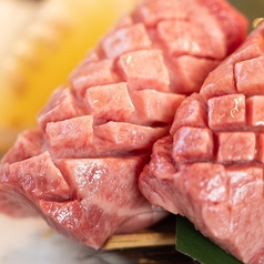 焼肉 小竹家 月島店の特集写真