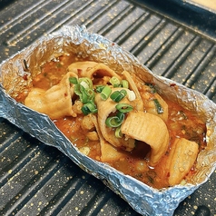 ホルモン野菜