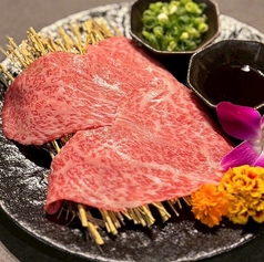 焼きしゃぶロース(特製ポン酢ダレ)の写真