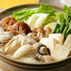 大名古屋酒場 喰海 太田川駅前店のコース写真