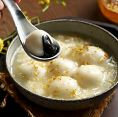 キンモクセイの花入り白玉甘酒