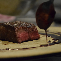 Nulla ヌーラのコース写真