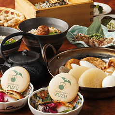 お茶づけバーZUZU ズズ 新宿店のコース写真