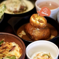 OKAKA CAFE オカカカフェの特集写真