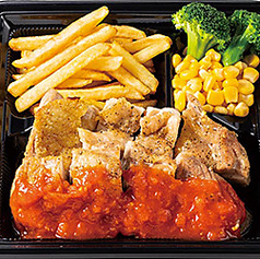 期間限定【ランチ応援】トマトガーリックチキン弁当（ライス付き）