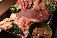 仙台仕込牛たん 焼肉 和昂のコース写真