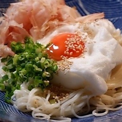 ふわふわメレンゲ釜玉創麺(冷・温)