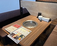 牛角 岩沼店の雰囲気3