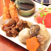 かりんとう はなれのおすすめ料理2