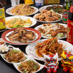 中華料理 大平のコース写真