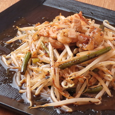 肥後ホルモンのおすすめ料理1