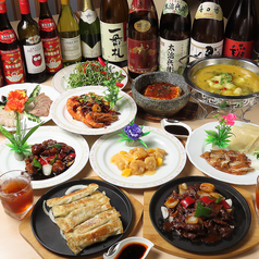 麻辣熊猫 マーラーパンダ 神田 日本橋 本店の特集写真