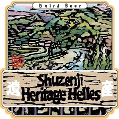 修善寺ヘリテッジへレス　Large