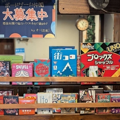 ちょっぴりインドなカレーバル きーCurryのコース写真