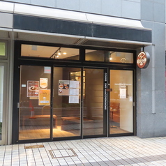 【貸切可能！ご希望の方は前日までにお電話にてご相談ください】