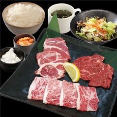 三種盛り定食