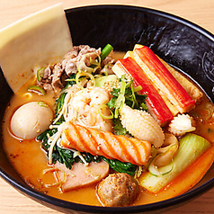 麻辣湯