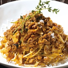 ■スパゲティ ハーブボロネーゼ