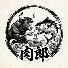 焼肉グルメ 296 ニクロー 東久留米西口店のコース写真