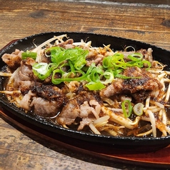 牛ハラミステーキ鉄板焼き