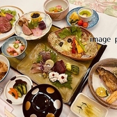 日本料理 かづみ野の写真