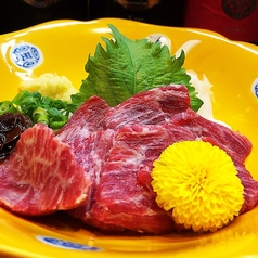 ほらあな はなれのおすすめ料理3