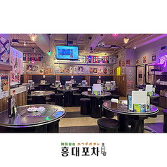 韓国料理 ホンデポチャ 池袋店の特集写真