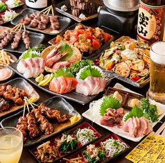 海鮮居酒屋 魚吟 新橋本店特集写真1