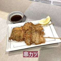 串カツ（2本）