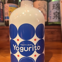 ヨギーパイン、ヨギーマンゴー