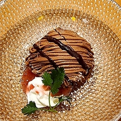 チョコモンブラン