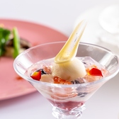 レストラン FONTANA NASPA ニューオータニのおすすめ料理3