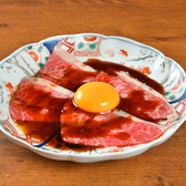 すさび湯 河原町三条店のおすすめ料理3