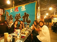 大衆酒場らしい活気と丁寧な提供