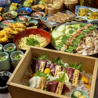 コースもご用意♪ご宴会に