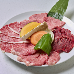 十三盛合せ