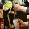 焼肉ホルモン くたみや 神水店のおすすめポイント3