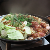つけ麺居酒屋と一人焼肉ちっちゃいきむらやのおすすめ料理2