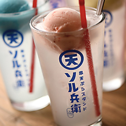 VՂX^h@\q@ʉ@ʂXiwOj