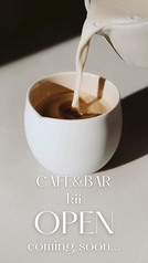 cafe Bar Kii