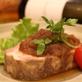 料理メニュー写真&nbsp;焼かない生姜焼き